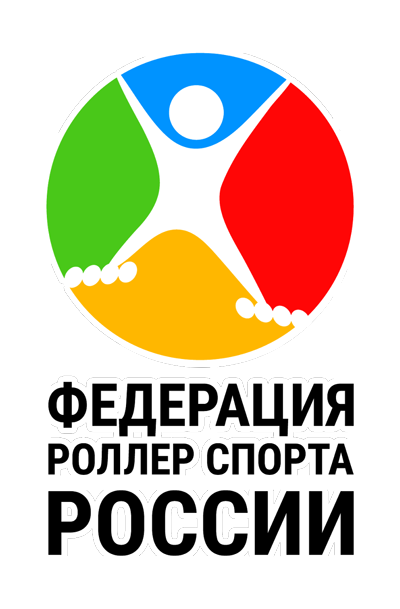 federation rollersport logonew